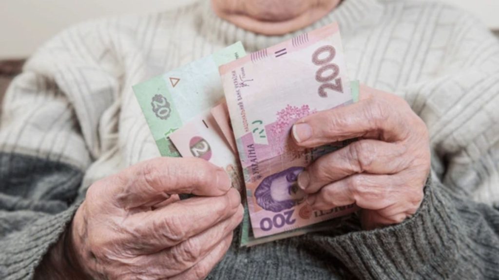 562 Boost for UK Pensioners