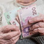 562 Boost for UK Pensioners