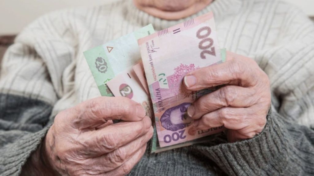 UK New State Pension Age Reform