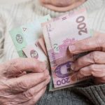 UK New State Pension Age Reform